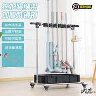 Cleaning Rack Tool Rack Drain Cleaning Rack Removable Cart Cleaner Organizer Mop Rack Tool Rack BAWI