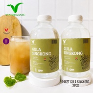 VIN ORGANIC Cassava Sugar Savings Package Contains 2 Pcs - Premium Fructose Sugar - Fructose Syrup 1