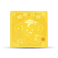 SK Jewellery (1G) 999 Pure Gold Proficient Gold Bar