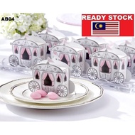 ☼100pcs Cinderella Pumpkin Carriage Favor Box Wedding Door Gift Box Hadiah Kahwin Perfume Box AB04 Ready Stock Malaysia☆