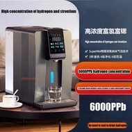 Hydrogen Water Dispenser | Warm Electrolyzed Hydrogen-Rich Water Generator Quantum Energy Hydrogen W