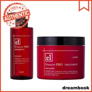 Japan Elence 2001 Straight Pro Shampoo & Treatment DB