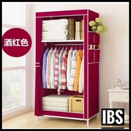 IBS Clothes Rack Almari Baju Alamari Pakaian Wardrobe