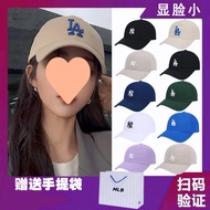 Korea Korea MLB Hat 2025 New Style NY Yankees Men Women Style Baseball Cap Soft Top Small Label LA C