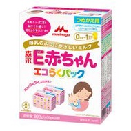 森永環保簡易補充E嬰兒配方奶粉400G x 2袋