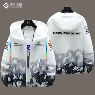 BMW motorrad Sun Protection Clothing Sports Outdoor Jacket F1 Racing Clothing Motorcycle Cycling Top