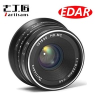 7artisans 25mm F/1.8 Manual Lens