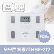 Omron body weight and body composition meter body scan HBF-212-body (PatternName)