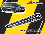 KIA CARNIVAL 2020 2021 2022 2023 2024 บันไดข้าง V.2 ตรงรุ่น แข็งแรง ทนทาน มีสินค้าพร้อมจัดส่ง