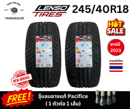 2 เส้นยาง LENSO TIRE รุ่น DONE ขนาด 245/40R18 ยางปี2024 ราคาต่อเส้น แถมฟรีจุ๊บลม
