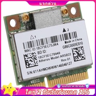 In stock-AR5B22 2.4/5GHz Dual Band Wifi Card 802.11Ac Bluetooth 4.0 Wireless WLAN Card for Y400 Y500