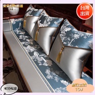 New Chinese Style Mahogany Sofa Cushion Customized Solid Wood Furniture Cover Light Luxury Arhat Bed