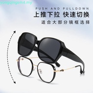Cyxus Polarized Sunglasses Male And Female Sunscreen UV Sunglasses Driving Glasses TR LensTAC Polari