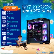 BONMECOM2 คอมประกอบ / CPU i7 14700K / RTX 5070 12GB / Case ตัวใหญ่เลือกแบบได้/DDR5