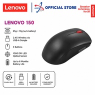 LENOVO 150 WIRELESS MOUSE - GY51L52638