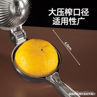Hot SaLe Juicer Stainless Steel Stainless Steel Pomegranate Juice Squeezing Clip Manual Lemon and Orange304Juicer Juice
