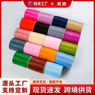 Reben organza hiasan lutsinar 1cm, benang untuk mengait topi, reben topi crochet, pembungkus hadiah 
