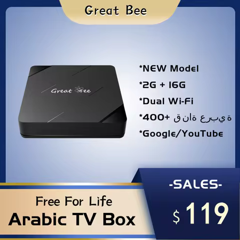 Great Bee Arabic TV Box, Greatbee Android 10 2G 16G Smart 4K Arabic Lifetime free Media Player Arab