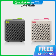 Britz | BR-ST202 สำหรบรถยนต แคมปปง จกรยาน คณภาพคมราคา (สขาว)