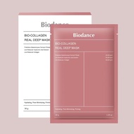 Biodance Biodance Collagen Mask Moisturizing Moisturizing Anti-Wrinkle Firming Whitening Transparent