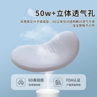 Sleeping Formula Children Pillow Baby Baby Silicone Pillow Breathable Washable June 1 Year Old 3 Yea