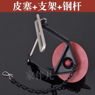 KOHLER  Old-style Toilet Tank Rubber Cover Flush Accessories Pat Cover Drain Valve Seal Toilet Seal 