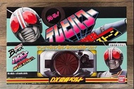 全新 Bandai TV Power Henshin Belt Masked Rider BLack Sun DX Henshin Belt King Stone 幪面超人 變身腰帶