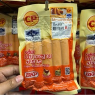 CP Chicken Frankfurter/Dried Food/Dried Snack/Halal/Makanan Kering