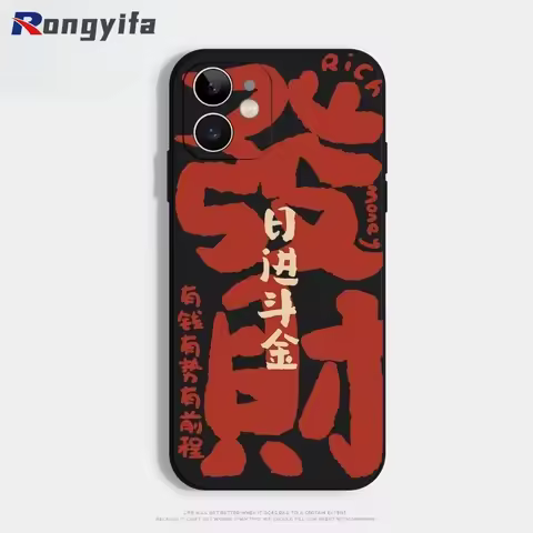 For OPPO Reno 12 4 3 Pro 5Z 4Z 4 Lite 2F 2Z 2 Z 10x zoom A92 A72 A52 A91 R17 R15 Phone Case Chinese 