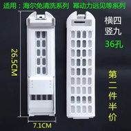 FAST SHIP > Universal Haier Washing Machine Filter MS90-BZ858U1 MS100-BZ886U1 Filter Bag Mesh Box Ac