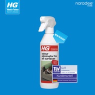 เอชจี กำจัดกลิ่น ( HG eliminator of all unpleasant smells at source ) ขนาด 500 มล. - สูตรพัฒนาเฉพาะจากเอนไซม์และจุลินทรีย์จากธรรมชาติ กำจัดกลิ่นปัสสาวะ กลิ่นสาบ