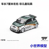 MINIGT 1: 64 Abarth Abarth 595 TY Special Edition LBWK Alloy Car Model