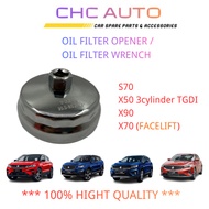 L HANDLE BAR & OIL FILTER OPENER OIL FILTER WRENCH PROTON X50 X90 S70 X70(FACELIFT)