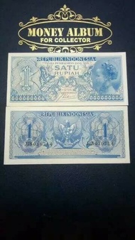 Uang Kuno/Lama 1 Rupiah Suku Bangsa Tahun 1956