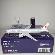 SQ Wings 1: 200 China International Airlines B787-9 B-1368 B-7878 B-7879 Alloy