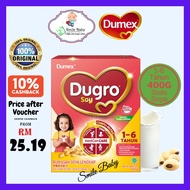 Dumex Dugro Soy (1-6yrs) 400g Susu soya Exp:08/2025 (Buy 5 box free 1 Food Container)