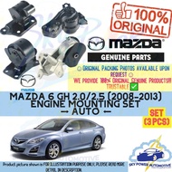 MAZDA 6 GH 2.0 / 2.5 (2008-2013) (AUTO) 100% ORIGINAL MAZDA GENUINE PARTS ENGINE MOUNTING (SET)