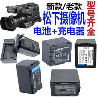 CGR-D08S d28s Suitable for Panasonic Camera CGA-DU21 VBG130 VBK180 Battery Charger