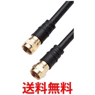 DXアンテナ 加工ケーブル 1m 4K8K(3224MHz)放送 対応 4C ブラック 4JW1FFSB(B) 送料無料 【SG65433】