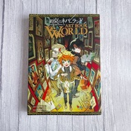 夢幻島的約定 画集