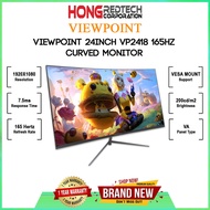 VIEWPOINT 24INCH VP2418 165HZ CURVED MONITOR