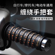 Suitable for No. 9 Electric Vehicle QZ1/A2/FZ3/F90M/V70A2Z Handlebar Gloves Handlebar Cover Universa