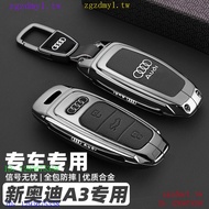 3Q8I 2025New Audi Audi、AudiA3Dedicated key holder18~24Style a3l High-end Folding Bike with Full Shel