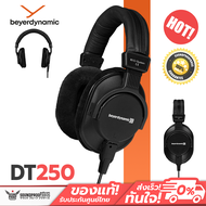 หูฟัง Beyerdynamic - DT250 Headphones for monitoring and ENG/EFP applications (closed)