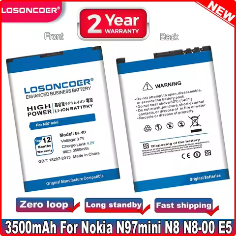 LOSONCOER 3500mAh BL-4D Li-ion Cell Phone Battery for Nokia N97 mini,N8,E5-00 E5 E7 T7