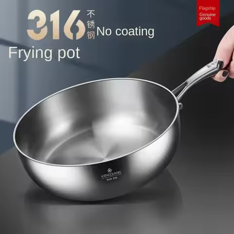 Stainless Steel Frying Pan 316 Stainless Steel Flat Bottomed Frying Pan Deep Uncoated Induction Cook