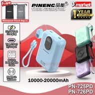 Pineng PN-725PD 10000mAh Powerbank 22.5W Fast Charging Power Bank Pineng PN-726PD 20000mAh Powerbank