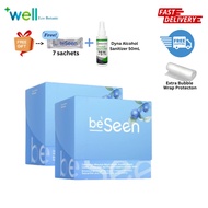 Beseen Eye-Brain Booster 30's x 2 + Extra Free 7 sachets Beseen