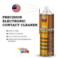 530 Electronic Contact Cleaner For Mobile Phone PCB LCD Board 530 清洁剂