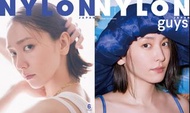 全新 日版 新垣結衣 兩面Poster + 52頁 YUI ARAGAKI NYLON JAPAN guys 2022 6月 日本雜誌 Japan Magazine 寫真集 Photo Book